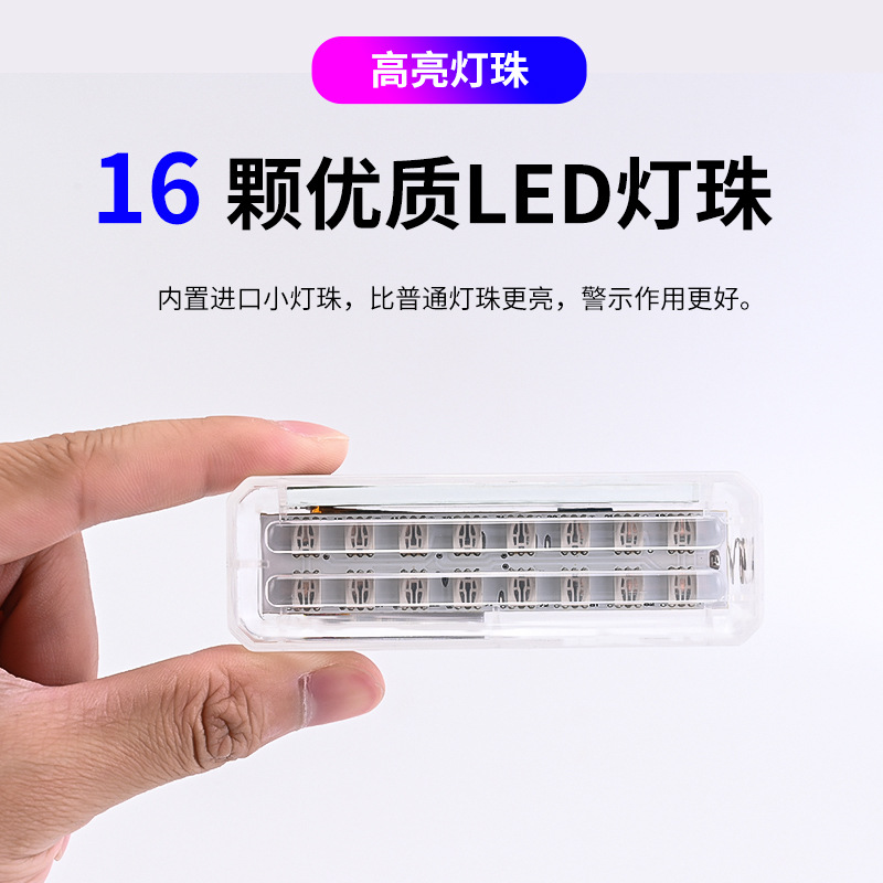 Automotive LED Solar Warning L - Sos Light Strobe reseña y precio