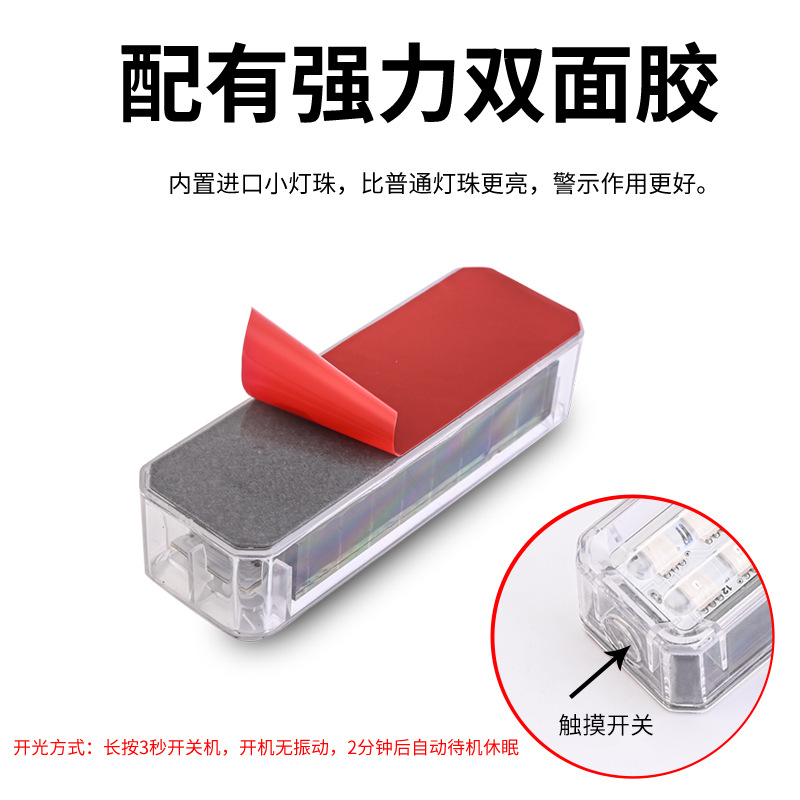 Automotive LED Solar Warning L - Sos Light Strobe reseña y precio