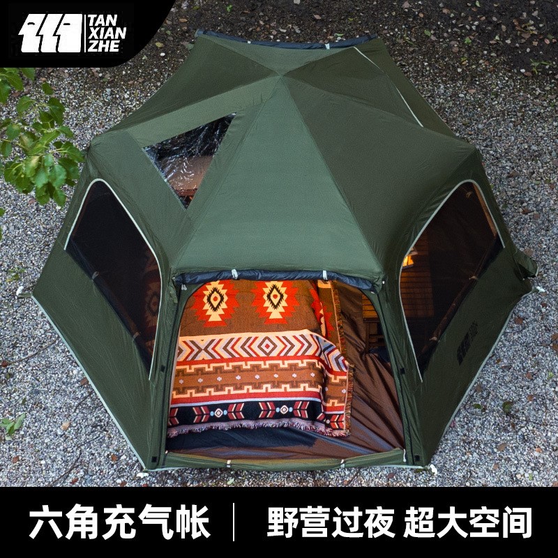 Automatic inflatable tent Outd - Emergency Mylar Tent reseña y precio