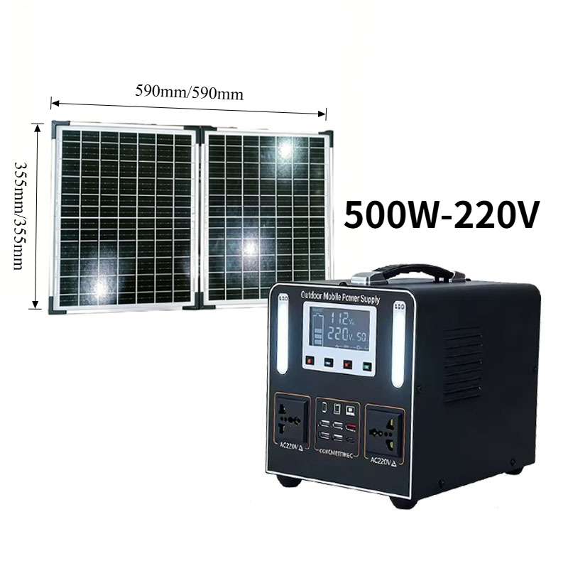 New 500W 220V High Power  LiFe - Solar Emergency Charger reseña y precio