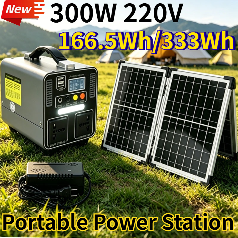 300W 166.5Wh/333Wh Portable Po - Solar Emergency Charger reseña y precio