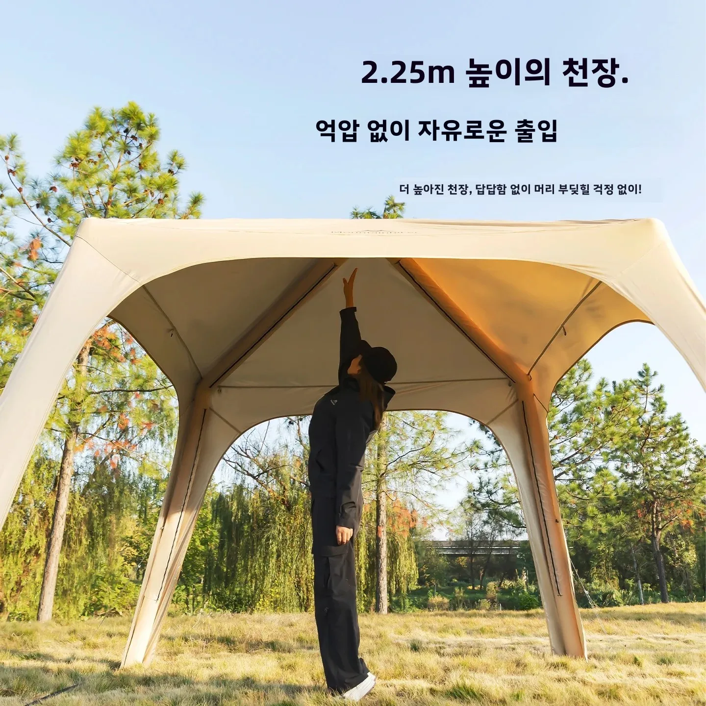 Outdoor-Inflatable-Dome-Campin - Emergency Mylar Tent reseña y precio