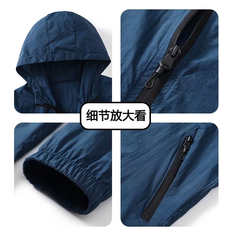 Summer ice silk sun protection - Fishing Kit Compact reseña y precio