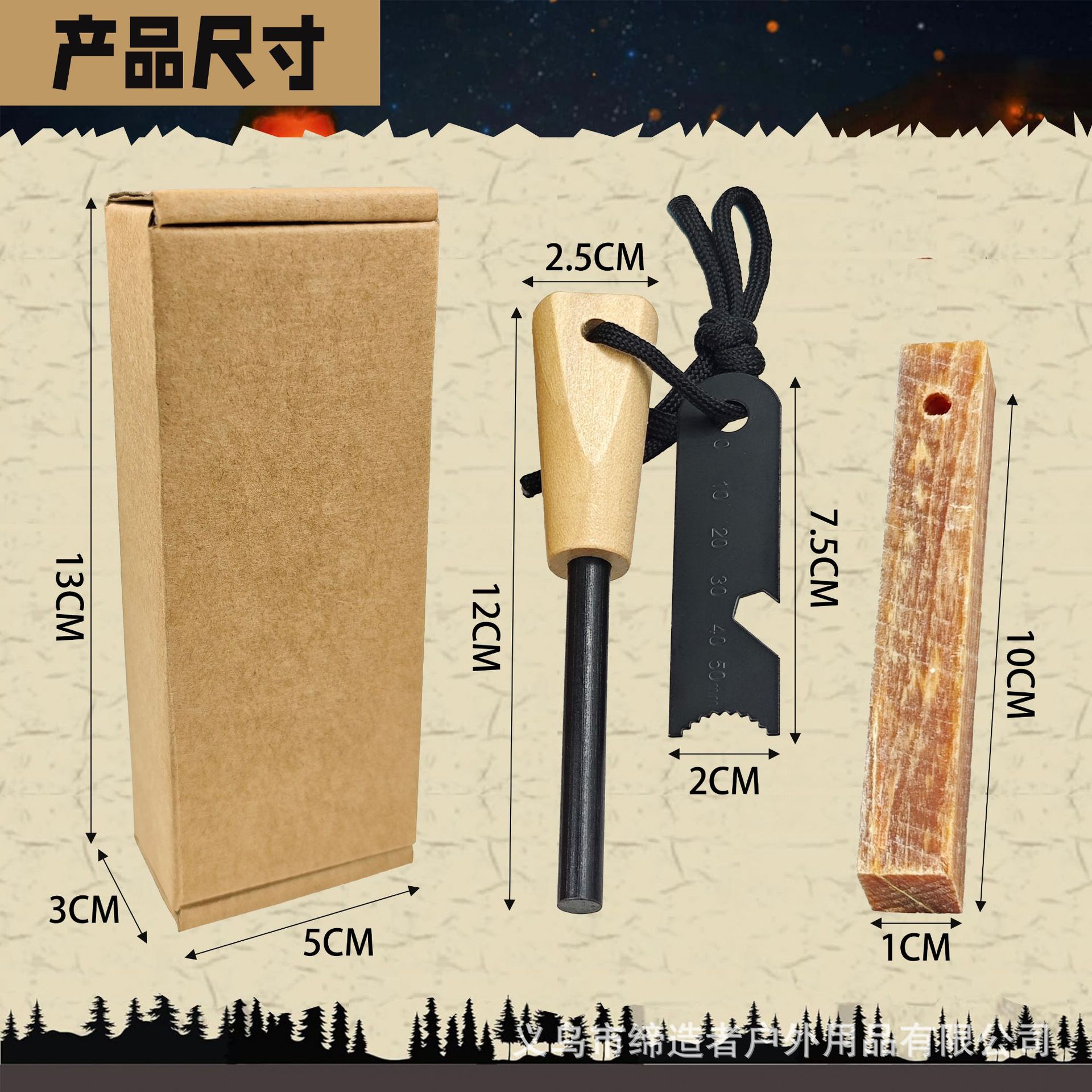 Portable Outdoor Flint and Ste - Magnesium Fire Starter reseña y precio