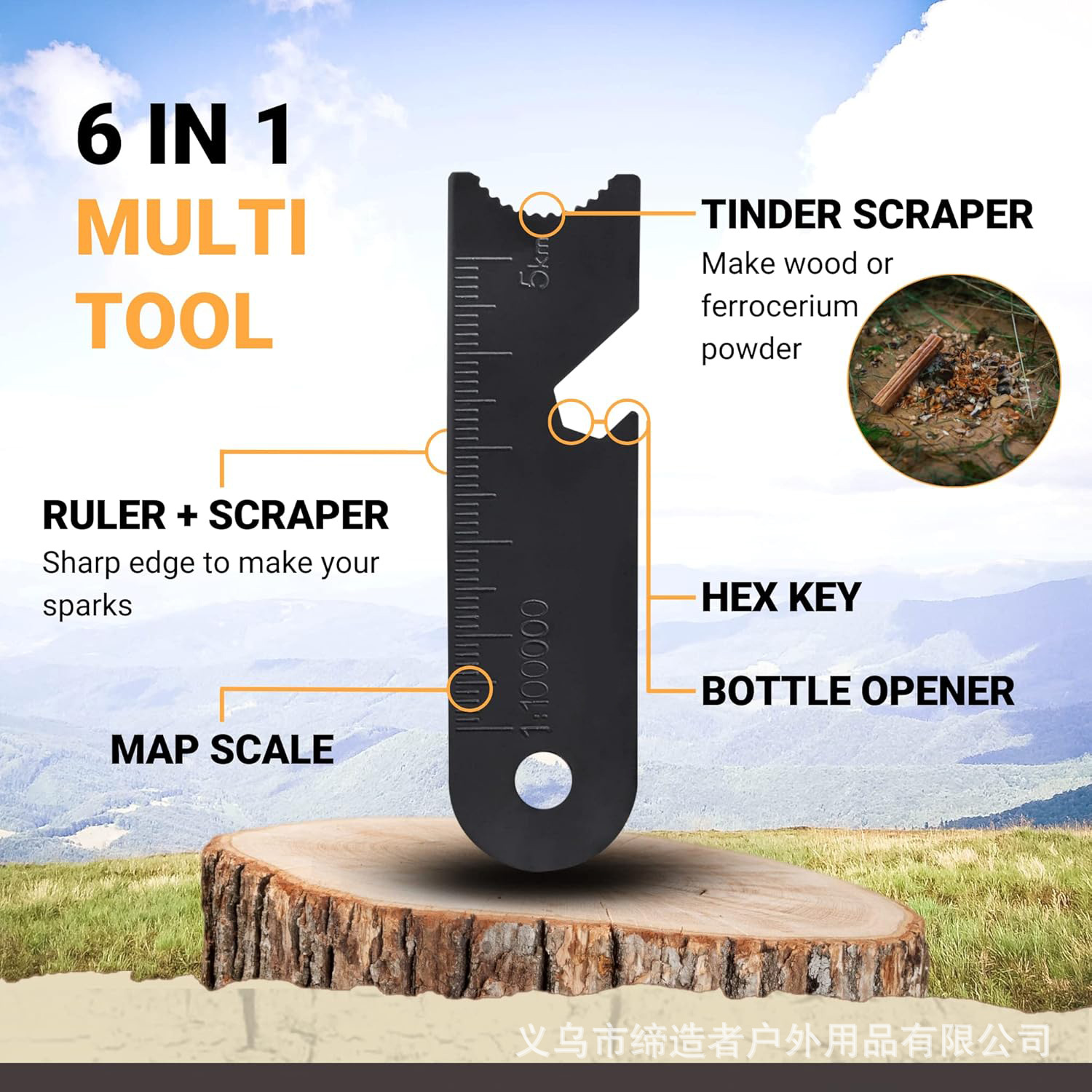 Portable Outdoor Flint and Ste - Magnesium Fire Starter reseña y precio