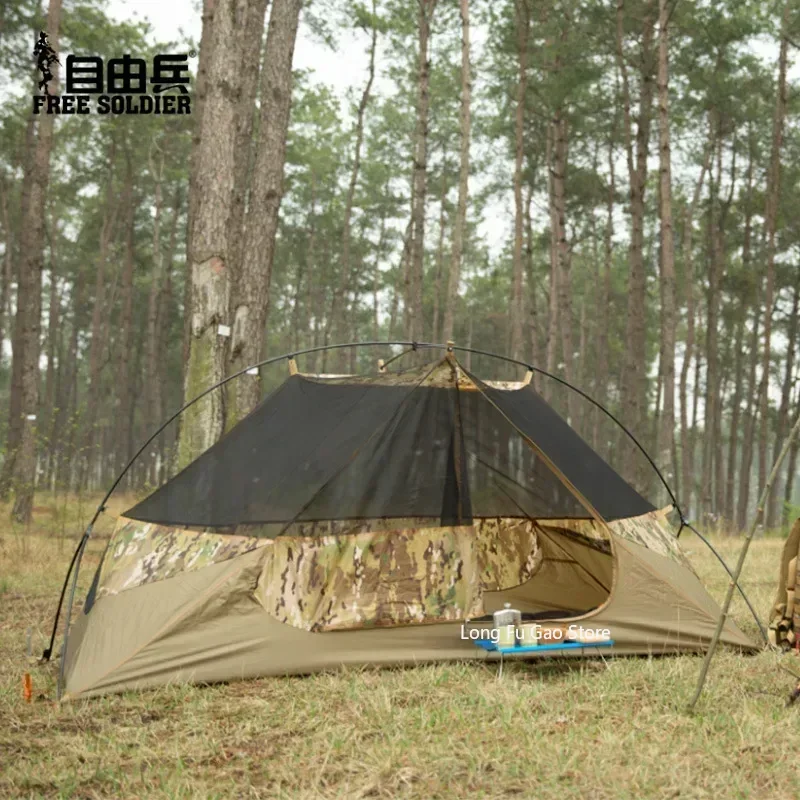 Outdoor Single Camouflage Tent - Emergency Mylar Tent reseña y precio