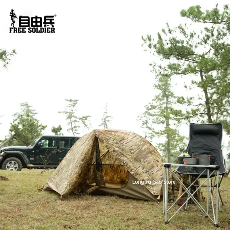 Outdoor Single Camouflage Tent - Emergency Mylar Tent reseña y precio