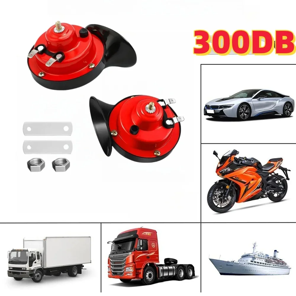 Loud 12V Train Horn 300DB Wate - Emergency Whistle Loud reseña y precio