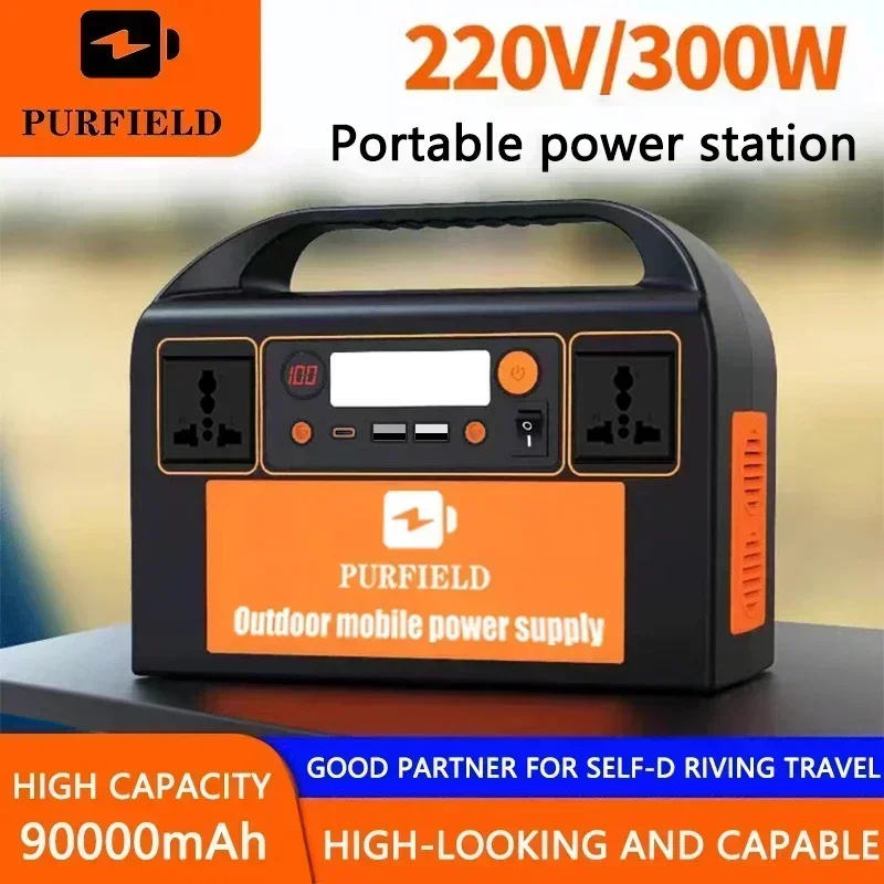 PURFIELD 220V 110V 300W Portab - Solar Emergency Charger reseña y precio